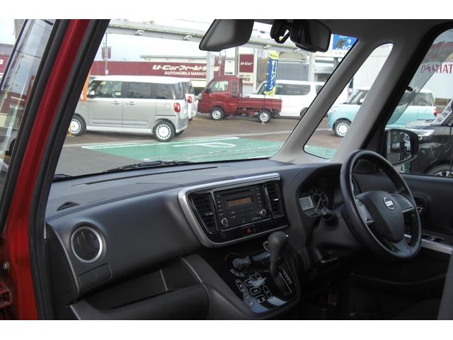 デイズルークス ハイウェイスター　Ｘ　ＨＩＤヘッドＢカメラ衝突軽減システム（32枚目）