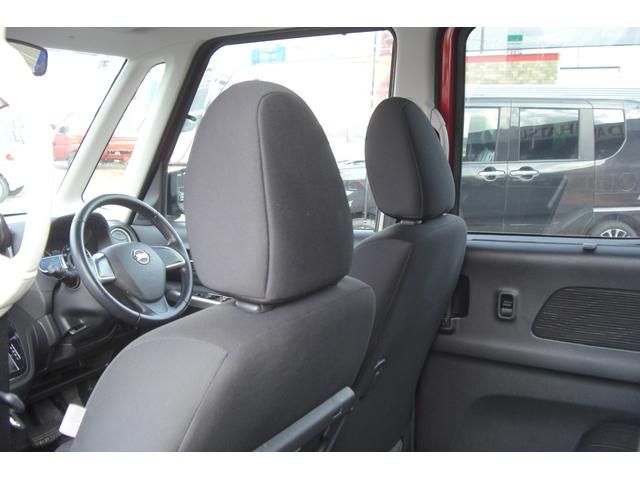 デイズルークス ハイウェイスター　Ｘ　ＨＩＤヘッドＢカメラ衝突軽減システム（34枚目）