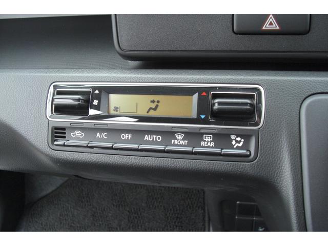 ワゴンＲ ＦＸ　ＦＸ（４名）　シートヒーターセーフティサポート（27枚目）