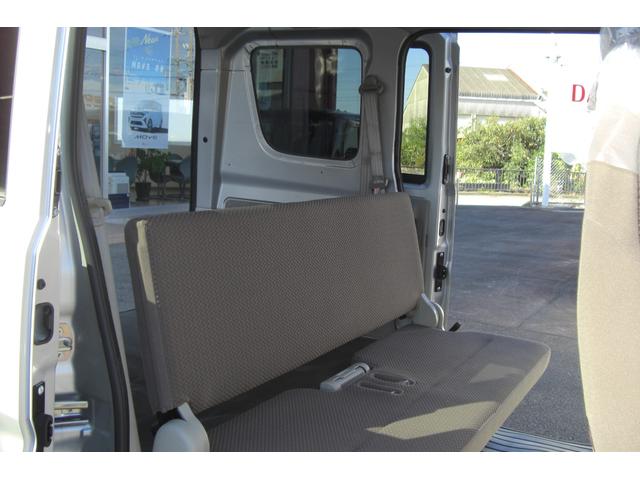 ＮＶ１００クリッパーバン ＤＸ　ハイルーフセーフティサポートＣＶＴ（12枚目）