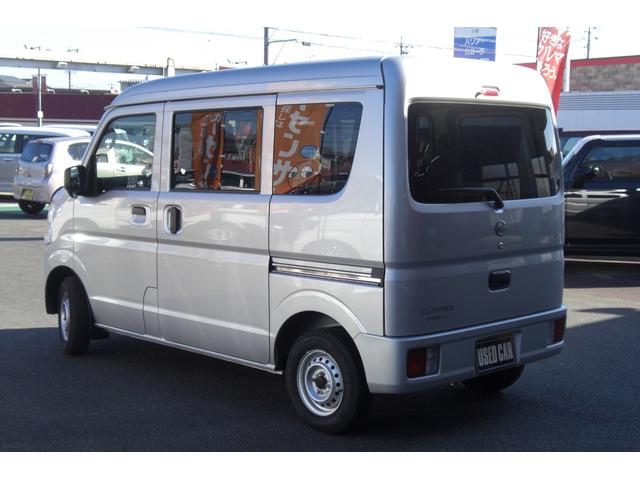 ＮＶ１００クリッパーバン ＤＸ　ハイルーフセーフティサポートＣＶＴ（19枚目）