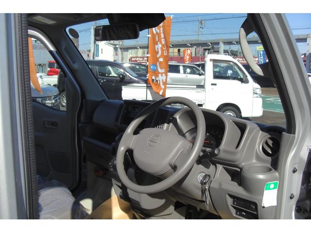 ＮＶ１００クリッパーバン ＤＸ　ハイルーフセーフティサポートＣＶＴ（20枚目）