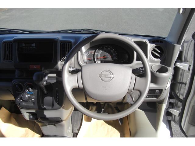 ＮＶ１００クリッパーバン ＤＸ　ハイルーフセーフティサポートＣＶＴ（21枚目）