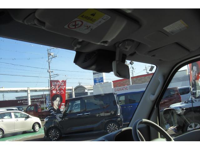 ＮＶ１００クリッパーバン ＤＸ　ハイルーフセーフティサポートＣＶＴ（26枚目）