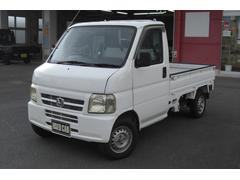 ƥȥå ӣģءףġԥѥ凉 0207592A30251210W001 5