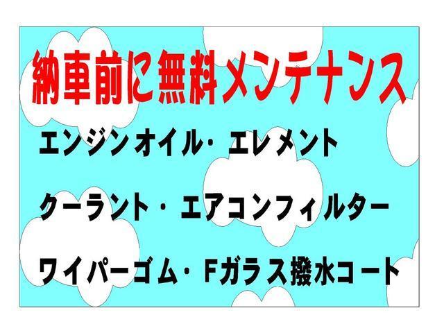 ココアX ナビ TV タイヤ新品 ドラレコ(8枚目)