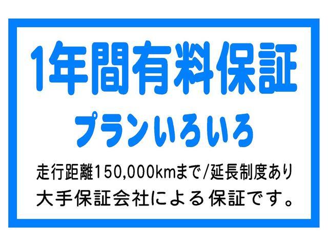 ココアX ナビ TV タイヤ新品 ドラレコ(11枚目)