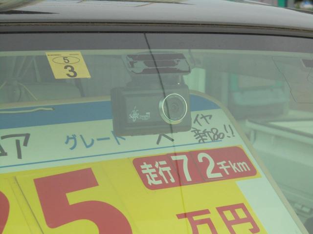 ココアX ナビ TV タイヤ新品 ドラレコ(13枚目)