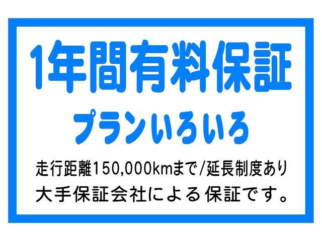 トヨタ ピクシスエポック