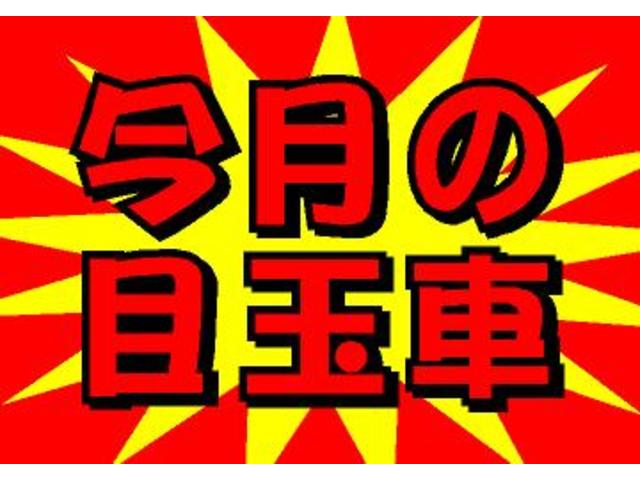 タント Ｘ　ＳＡ　左側オートスライドドア　バックカメラ　ワンセグナビ（3枚目）