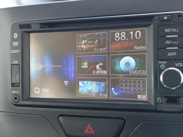 タント Ｘ　ＳＡ　左側オートスライドドア　バックカメラ　ワンセグナビ（11枚目）