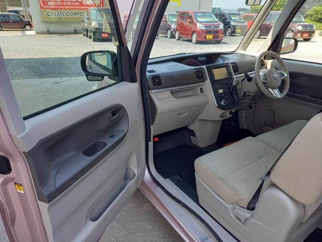 タント Ｘ　ＳＡ　左側オートスライドドア　バックカメラ　ワンセグナビ（25枚目）