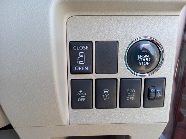 タント Ｘ　ＳＡ　左側オートスライドドア　バックカメラ　ワンセグナビ（26枚目）