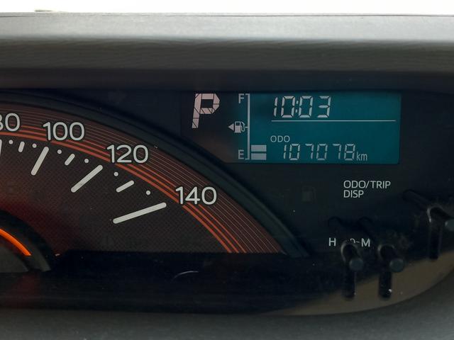 タント Ｘ　ＳＡ　左側オートスライドドア　バックカメラ　ワンセグナビ（27枚目）