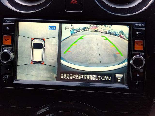 ノート X DIG-S アラウンドビユーカメラ ナビフルセグTV Bluetoothバックカメラ アイドリングストップ スーパーチャージャー オートエヤコン(2枚目)