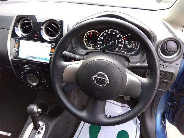 ノート X DIG-S アラウンドビユーカメラ ナビフルセグTV Bluetoothバックカメラ アイドリングストップ スーパーチャージャー オートエヤコン(8枚目)