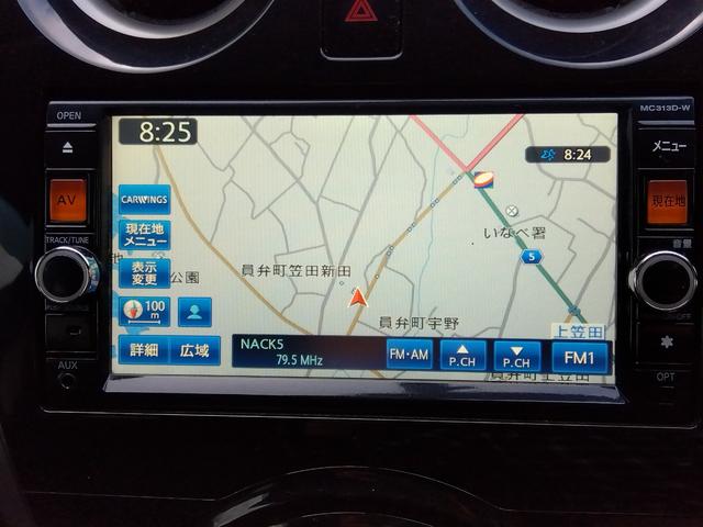 ノート X DIG-S アラウンドビユーカメラ ナビフルセグTV Bluetoothバックカメラ アイドリングストップ スーパーチャージャー オートエヤコン(11枚目)