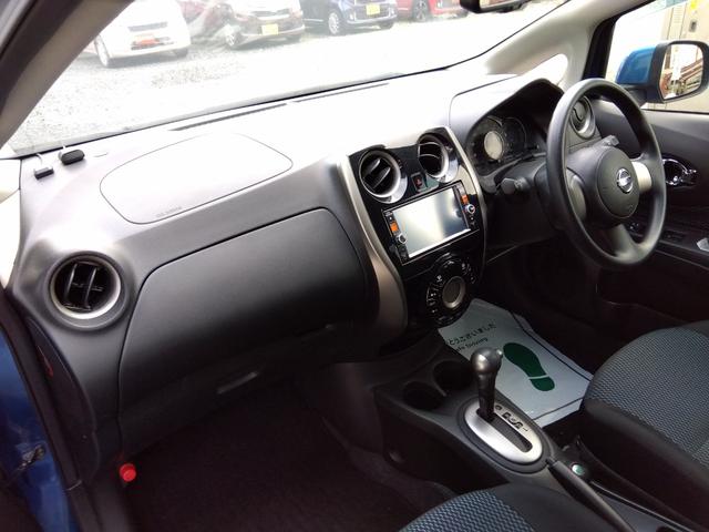 ノート X DIG-S アラウンドビユーカメラ ナビフルセグTV Bluetoothバックカメラ アイドリングストップ スーパーチャージャー オートエヤコン(24枚目)