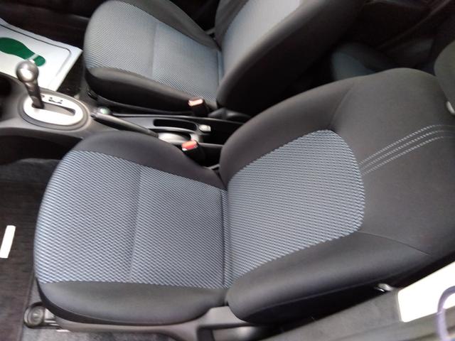 ノート X DIG-S アラウンドビユーカメラ ナビフルセグTV Bluetoothバックカメラ アイドリングストップ スーパーチャージャー オートエヤコン(27枚目)