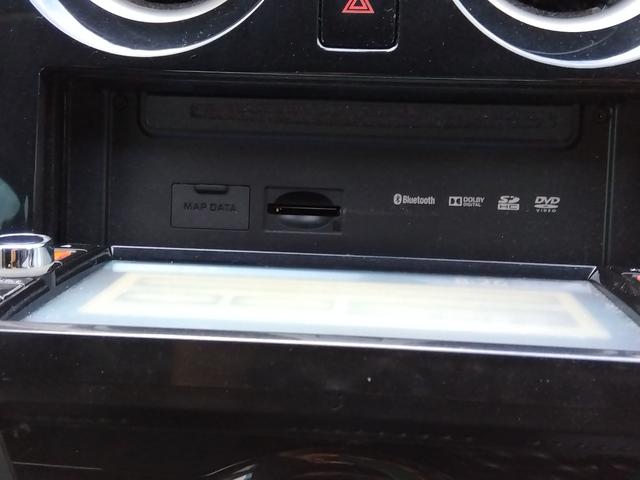 ノート X DIG-S アラウンドビユーカメラ ナビフルセグTV Bluetoothバックカメラ アイドリングストップ スーパーチャージャー オートエヤコン(31枚目)