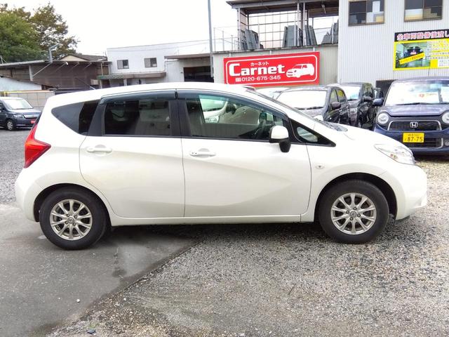 ノート X DIG-S エマージェンシーブレーキパッケージ ナビフルセグTV Bluetoothバックカメラ アイドリングストップ スーパーチャージャー オートエヤコン(16枚目)