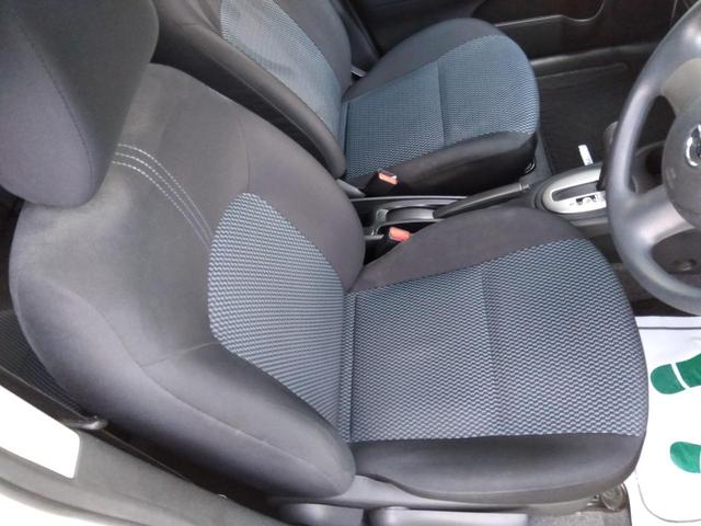 ノート X DIG-S エマージェンシーブレーキパッケージ ナビフルセグTV Bluetoothバックカメラ アイドリングストップ スーパーチャージャー オートエヤコン(26枚目)