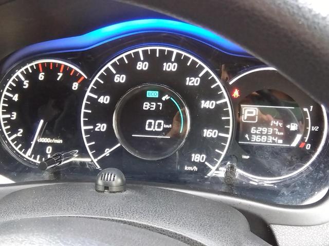 ノート X DIG-S エマージェンシーブレーキパッケージ ナビフルセグTV Bluetoothバックカメラ アイドリングストップ スーパーチャージャー オートエヤコン(28枚目)