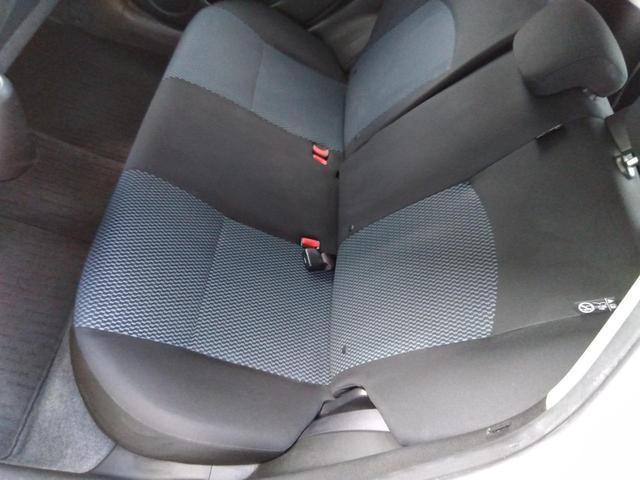 ノート X DIG-S エマージェンシーブレーキパッケージ ナビフルセグTV Bluetoothバックカメラ アイドリングストップ スーパーチャージャー オートエヤコン(31枚目)