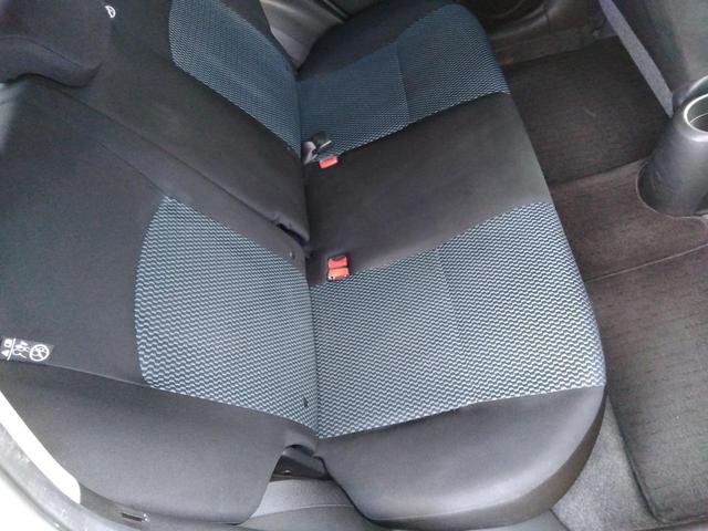 ノート X DIG-S エマージェンシーブレーキパッケージ ナビフルセグTV Bluetoothバックカメラ アイドリングストップ スーパーチャージャー オートエヤコン(32枚目)