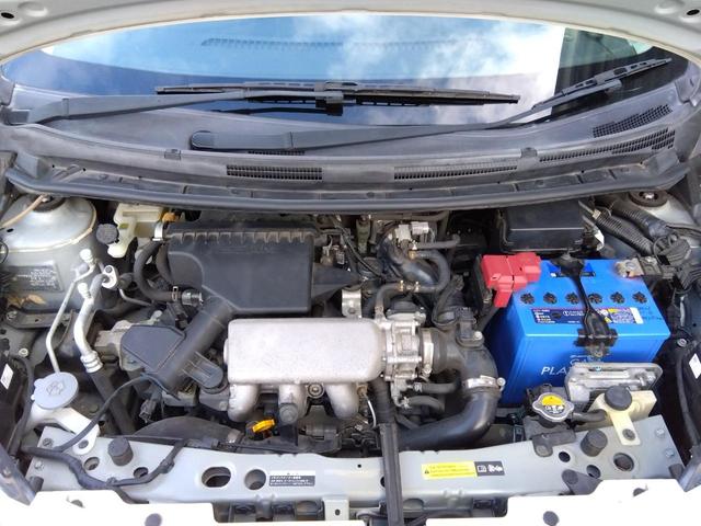 ノート X DIG-S エマージェンシーブレーキパッケージ ナビフルセグTV Bluetoothバックカメラ アイドリングストップ スーパーチャージャー オートエヤコン(35枚目)