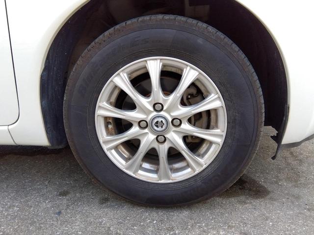 ノート X DIG-S エマージェンシーブレーキパッケージ ナビフルセグTV Bluetoothバックカメラ アイドリングストップ スーパーチャージャー オートエヤコン(41枚目)