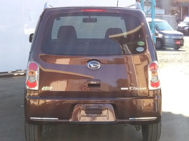 ミラココア ココアプラスＸ　ナビ　アイドリングストップ　フルセグＴＶ　Ｂｌｕｅｔｏｏｔｈ　ルーフレール（5枚目）