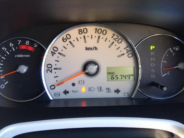 ミラココア ココアプラスＸ　ナビ　アイドリングストップ　フルセグＴＶ　Ｂｌｕｅｔｏｏｔｈ　ルーフレール（23枚目）