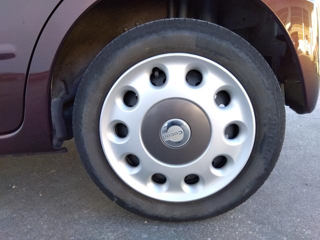 ミラココア ココアプラスＸ　ナビ　アイドリングストップ　フルセグＴＶ　Ｂｌｕｅｔｏｏｔｈ　ルーフレール（33枚目）