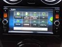 X DIG-S アラウンドビユーカメラ ナビフルセグTV Bluetoothバックカメラ アイドリングストップ スーパーチャージャー オートエヤコン(12枚目)