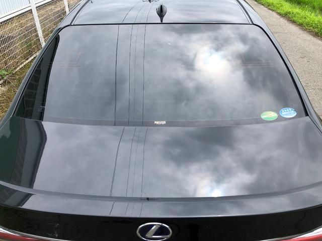 ＧＳ ＧＳ３００ｈ　Ｆスポーツ（18枚目）