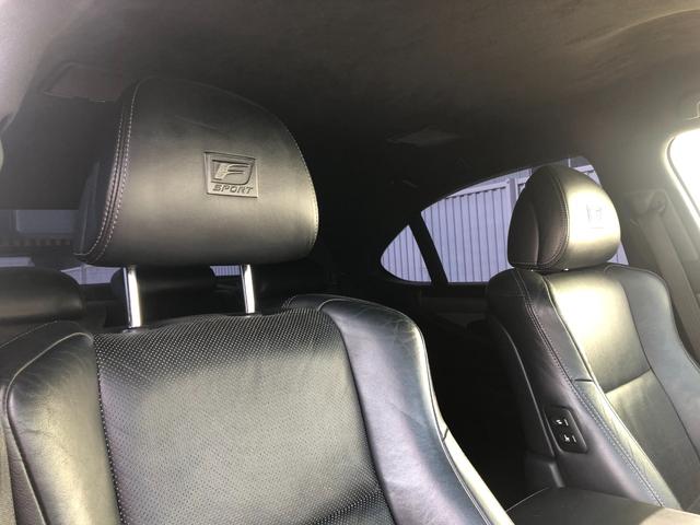ＬＳ ＬＳ６００ｈ　Ｆスポーツ（31枚目）