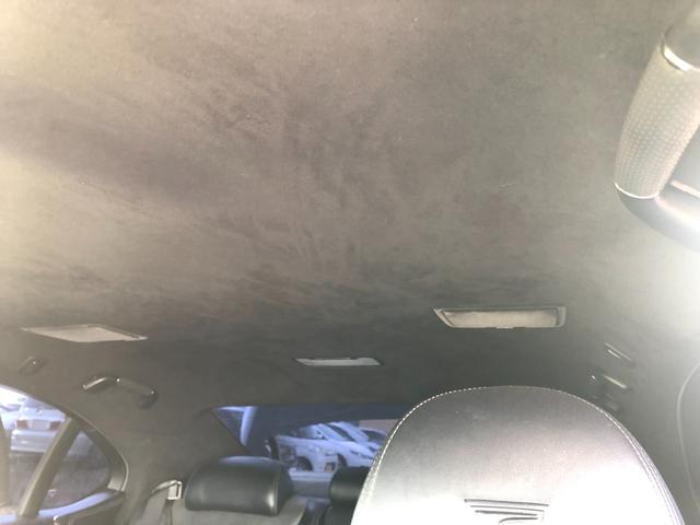 ＬＳ ＬＳ６００ｈ　Ｆスポーツ（37枚目）