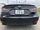 ＧＳ３００ｈ　Ｆスポーツ（20枚目）