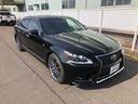 ＬＳ ＬＳ６００ｈ　Ｆスポーツ（4枚目）