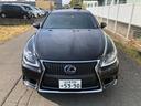 ＬＳ ＬＳ６００ｈ　Ｆスポーツ（6枚目）