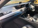 ＬＳ６００ｈ　Ｆスポーツ（40枚目）