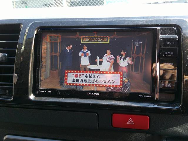 ハイエースバン スーパーGL ダークプライム 地デジナビ 両側パワースライドドア バックカメラ キーレス プッシュスタート バックカメラ LEDヘッド リアゲートイージークローザー(18枚目)