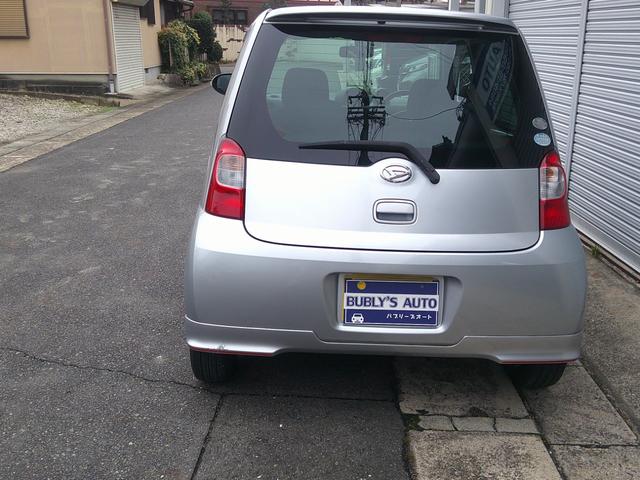 エッセ カスタム 当店買取車 修復歴軽度(RA)修復箇所リアフロア カーナビ ETC キーレス アルミホイール 電動格納ミラー フォグランプ エアロ(4枚目)