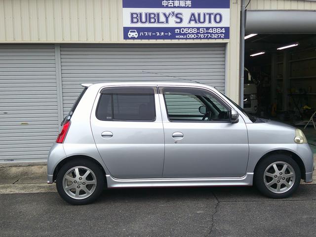 エッセ カスタム 当店買取車 修復歴軽度(RA)修復箇所リアフロア カーナビ ETC キーレス アルミホイール 電動格納ミラー フォグランプ エアロ(6枚目)