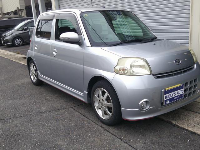 エッセ カスタム 当店買取車 修復歴軽度(RA)修復箇所リアフロア カーナビ ETC キーレス アルミホイール 電動格納ミラー フォグランプ エアロ(7枚目)