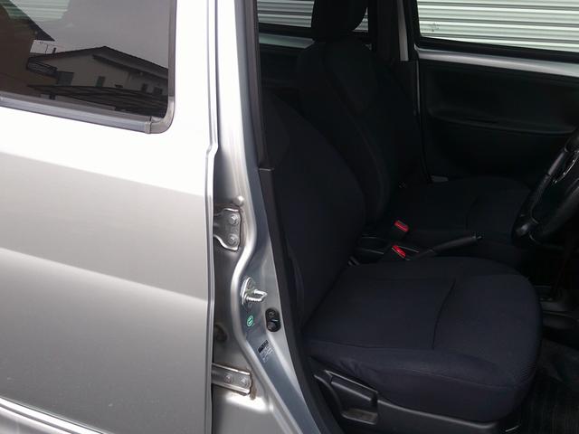 エッセ カスタム 当店買取車 修復歴軽度(RA)修復箇所リアフロア カーナビ ETC キーレス アルミホイール 電動格納ミラー フォグランプ エアロ(15枚目)