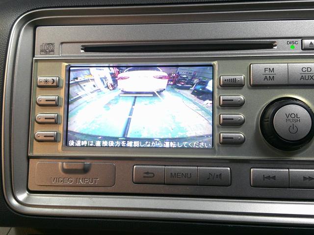 ライフ G キーレス ETC バックカメラ 当店買取車 アルミホイール ディーラー記録簿3枚あり(12枚目)