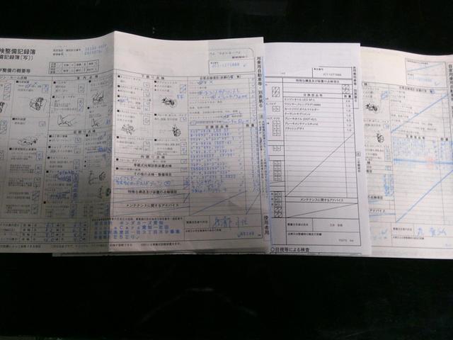 ライフ G キーレス ETC バックカメラ 当店買取車 アルミホイール ディーラー記録簿3枚あり(26枚目)