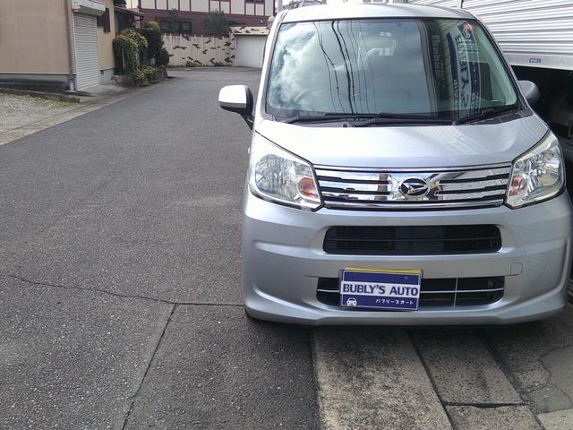 ムーヴ L 地デジナビ ETC キーレス(8枚目)